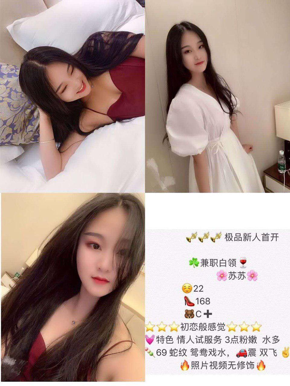 我们暗恋诱惑无修版